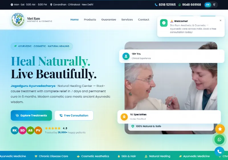 Shri Ram Aesthetic & Cosmetic