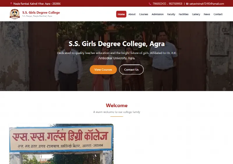 S.S. Girls Degree College